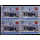 India 2013 Sashastra Seema Bal Mnh Block Of 4 Stamp