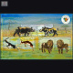 India 2015 3rd India Africa Forum Summit Hot Stamped With Foil And Embossed Mnh Miniature Sheet