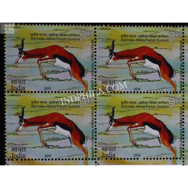 India 2015 3rd India Africa Forum Summit Thomsons Gazelle Mnh Block Of 4 Stamp