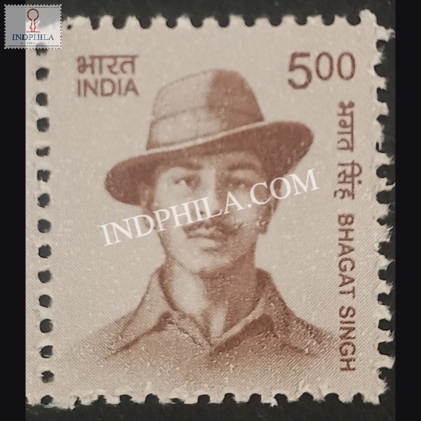 India 2015 Bhagat Singh Mnh Definitive Stamp