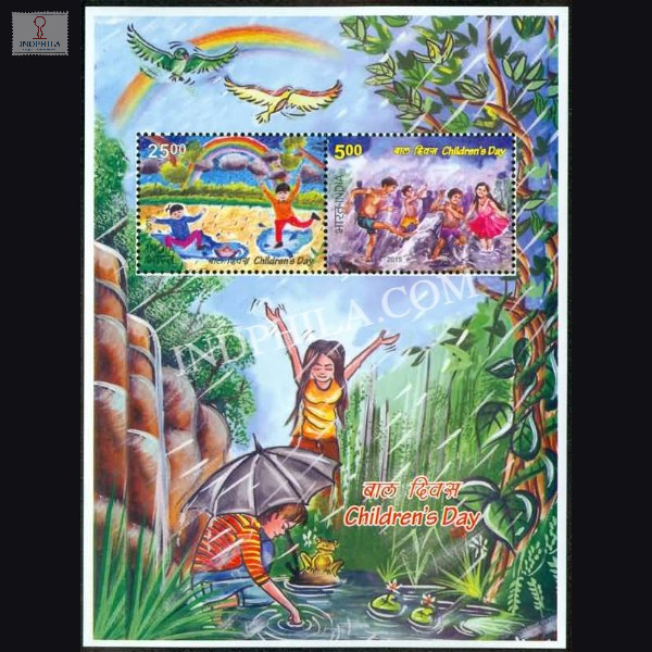 India 2015 Childrens Day Mnh Miniature Sheet