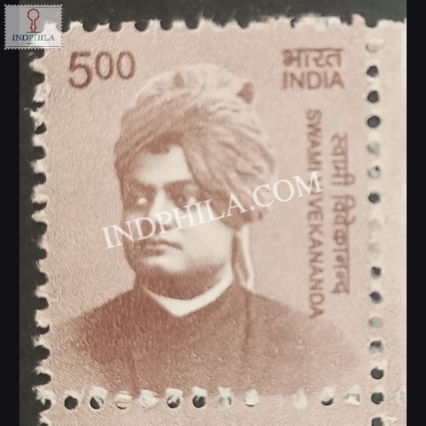 India 2015 Swami Vivekananda Mnh Definitive Stamp