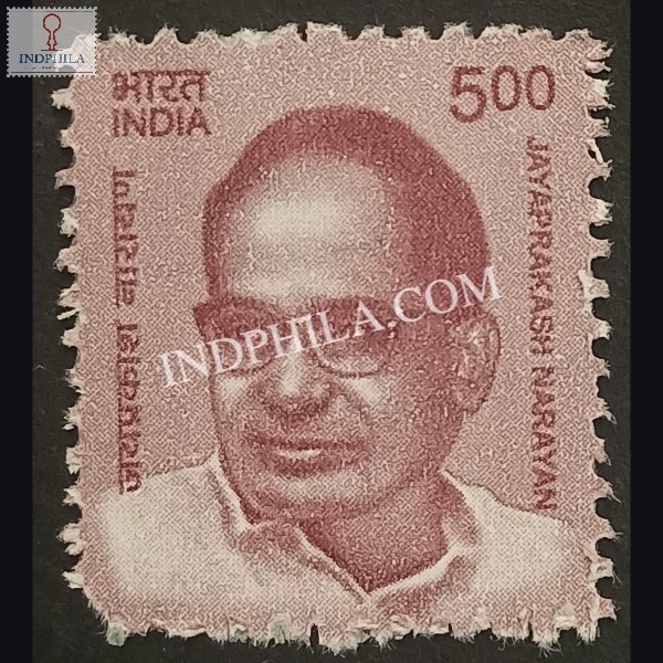 India 2016 Jayprakash Narayan Mnh Definitive Stamp