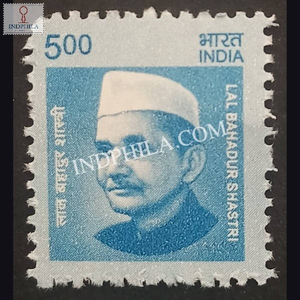 India 2016 Lal Bahadur Shastri Mnh Definitive Stamp