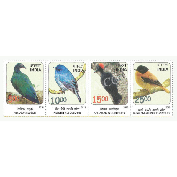 India 2016 Near Threatened Birds Mnh Setenant Horizontal Strip