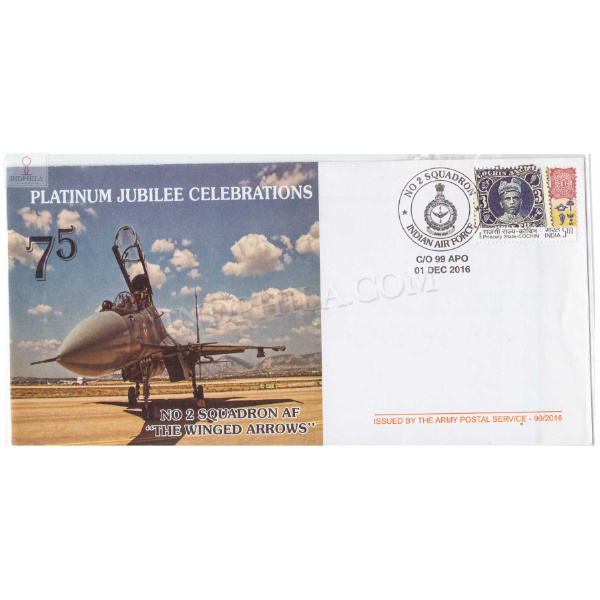 India 2016 No 2 Squadron Air Force The Winged Arrows Army Postal Cover