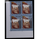 India 2016 Personality Series Bihar Dashrath Manjhi Mnh Block Of 4 Stamp