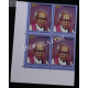 India 2016 Personality Series Bihar Kailashpati Mishra Mnh Block Of 4 Stamp