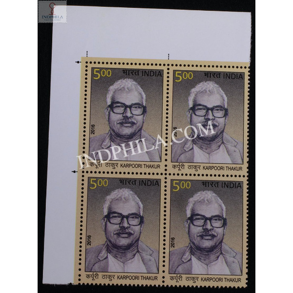 India 2016 Personality Series Bihar Karpoori Thakur Mnh Block Of 4 Stamp