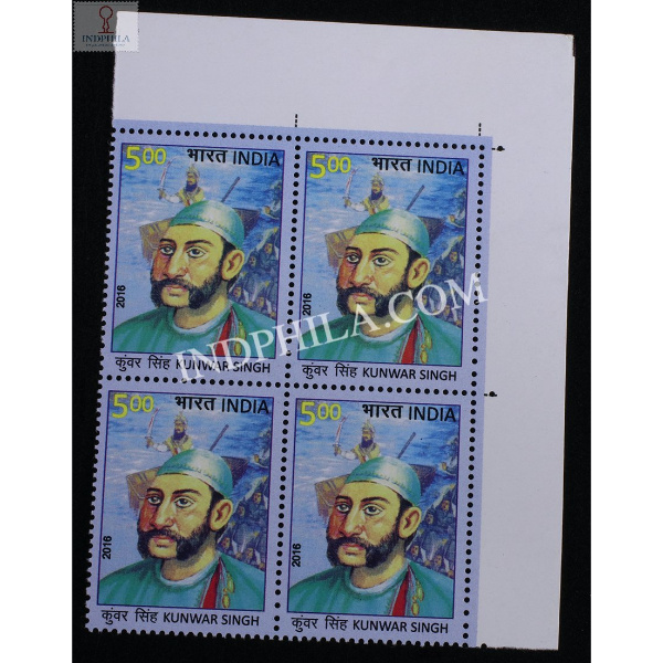 India 2016 Personality Series Bihar Kunwar Singh Mnh Block Of 4 Stamp