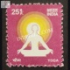 India 2016 Yoga Mnh Definitive Stamp