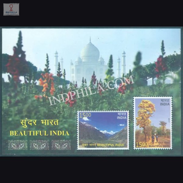 India 2017 Beautiful India Mnh Miniature Sheet