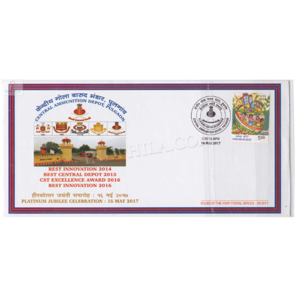 India 2017 Central Ammunition Depot Pulgaon Army Postal Cover - Largest ...