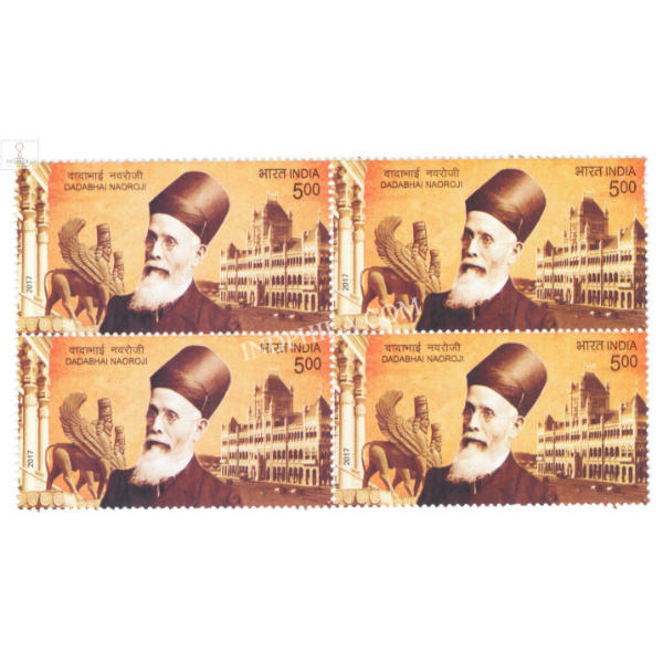 India 2017 Dadabhai Naoroji Mnh Block Of 4 Stamp