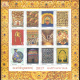 India 2017 Happy New Year Mnh Miniature Sheet