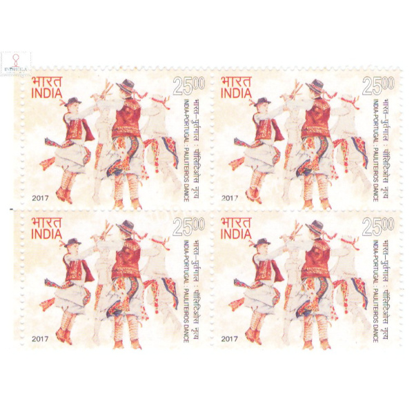 India 2017 India Portugal Joint Issue S2 Mnh Block Of 4 Stamp