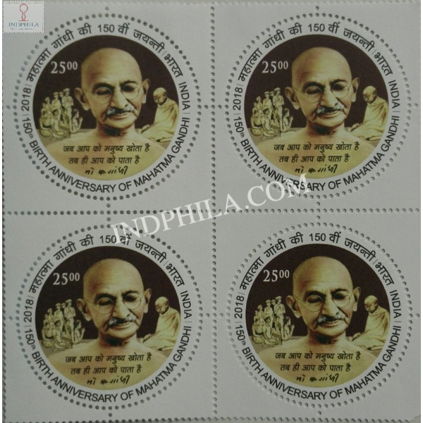 India 2018 150th Birth Anniversary Of Mahatma Gandhi Rs 25 Mnh Block Of 4 Stamp