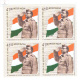 India 2018 75th Anniversary Of The Forst Flag Hosting Of Port Blair S3 Mnh Block Of 4 Stamp