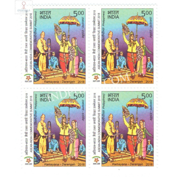 India 2018 Asean India Summit Ramayana Darangen Philippines Mnh Block Of 4 Stamp