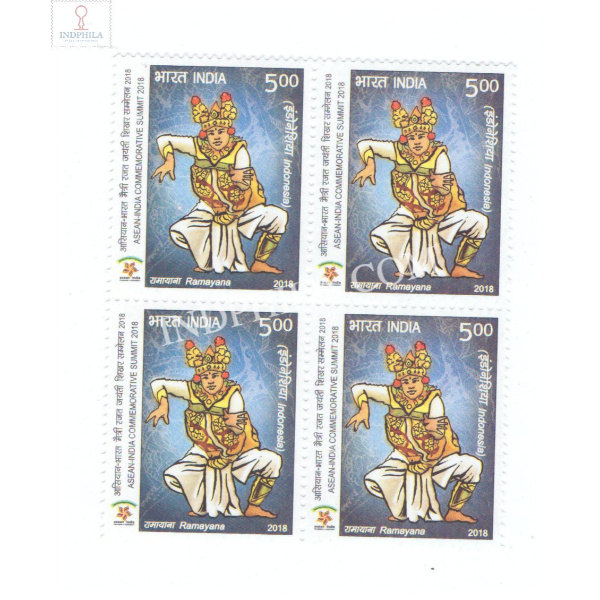 India 2018 Asean India Summit Ramayana Indonesia Mnh Block Of 4 Stamp