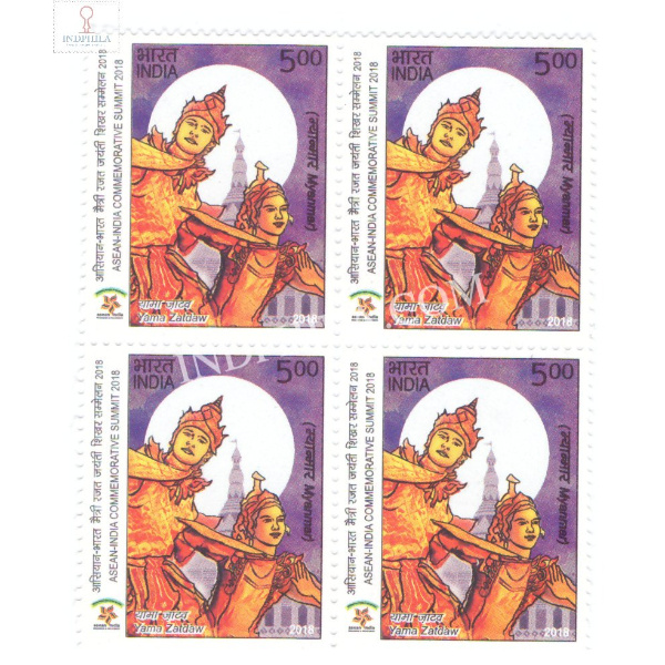 India 2018 Asean India Summit Ramayana Jatdaw Myanmar Mnh Block Of 4 Stamp