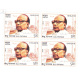 India 2018 Biji Patnaik Mnh Block Of 4 Stamp