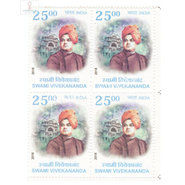 India 2018 Diplomatic Relations Between India And Serbia Vivekananda Mnh Block Of 4 Stamp