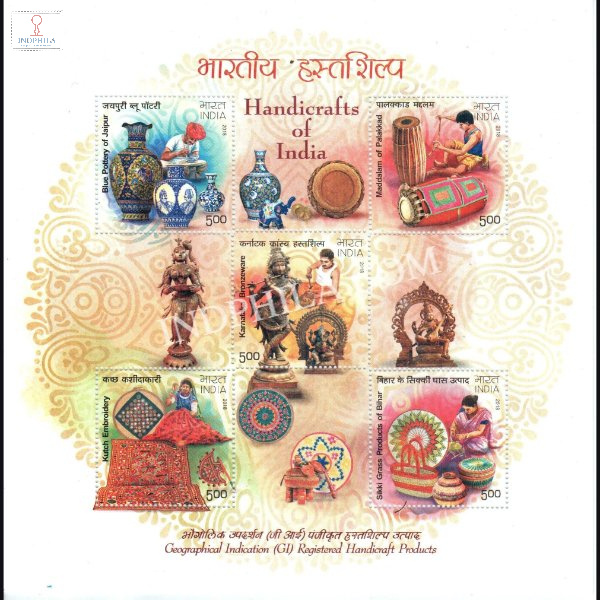 India 2018 Geographical Indication Registered Handicraft Products Mnh Miniature Sheet