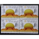 India 2018 Golden Jubilee Of Auroville International Township Mnh Block Of 4 Stamp