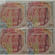 India 2018 Handlooms Of India Baluchari Saree Mnh Block Of 4 Stamp