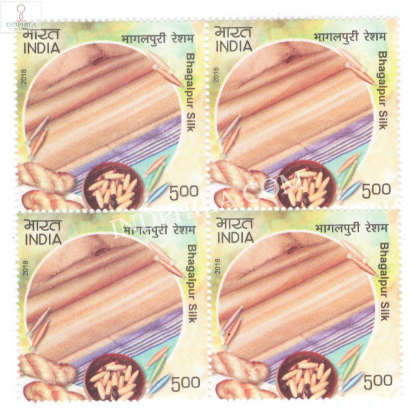 India 2018 Handlooms Of India Bhagalpur Silk Mnh Block Of 4 Stamp