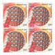 India 2018 Handlooms Of India Pochampally Ikat Mnh Block Of 4 Stamp