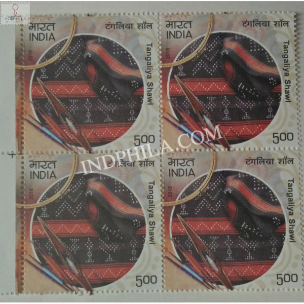 India 2018 Handlooms Of India Thangaliya Shawl Mnh Block Of 4 Stamp