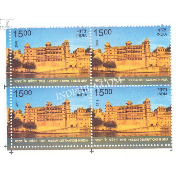 India 2018 Holiday Destinations In India Udaipur Fort Mnh Block Of 4 Stamp