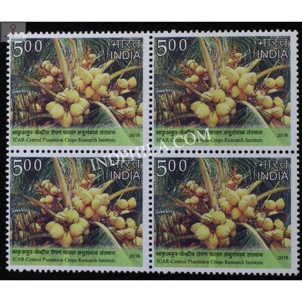 India 2018 Icar Central Platation Crops Reserch S1 Mnh Block Of 4 Stamp