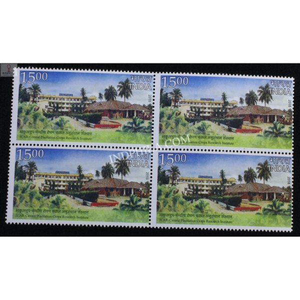 India 2018 Icar Central Platation Crops Reserch S2 Mnh Block Of 4 Stamp