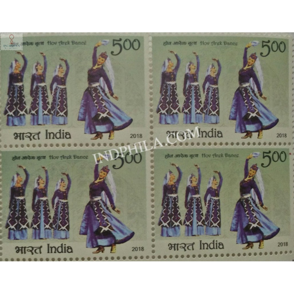 India 2018 India Armenia Joint Issue Hov Arek Dance Mnh Block Of 4 Stamp