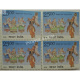 India 2018 India Armenia Joint Issue Monipuri Dance Mnh Block Of 4 Stamp