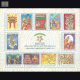 India 2018 India Asean Comm Summit Mnh Miniature Sheet