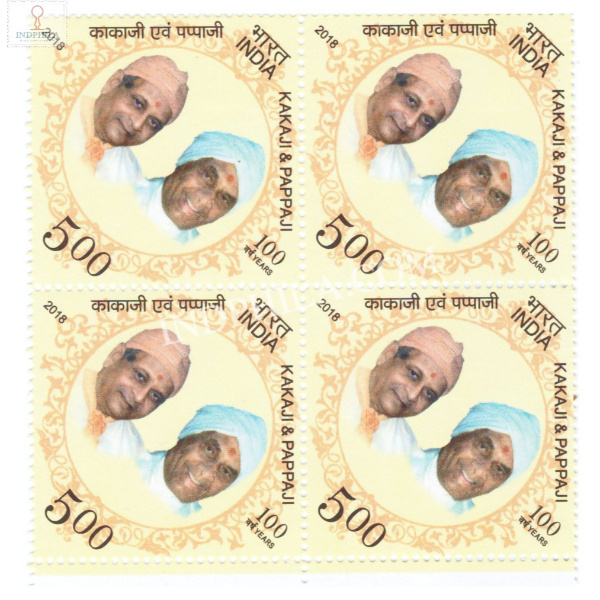 India 2018 Kakaji And Pappaji Mnh Block Of 4 Stamp