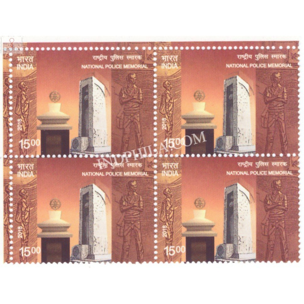 India 2018 National Police Memorial S2 Mnh Block Of 4 Stamp