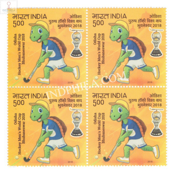 India 2018 Odisha Hockey Mens World Cup S1 Mnh Block Of 4 Stamp