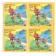 India 2018 Odisha Hockey Mens World Cup S2 Mnh Block Of 4 Stamp