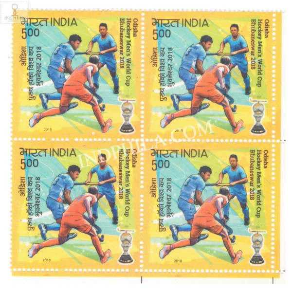 India 2018 Odisha Hockey Mens World Cup S3 Mnh Block Of 4 Stamp