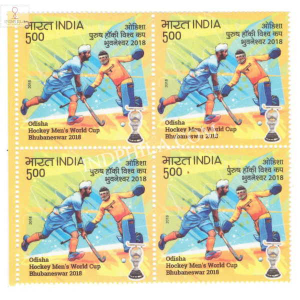 India 2018 Odisha Hockey Mens World Cup S5 Mnh Block Of 4 Stamp