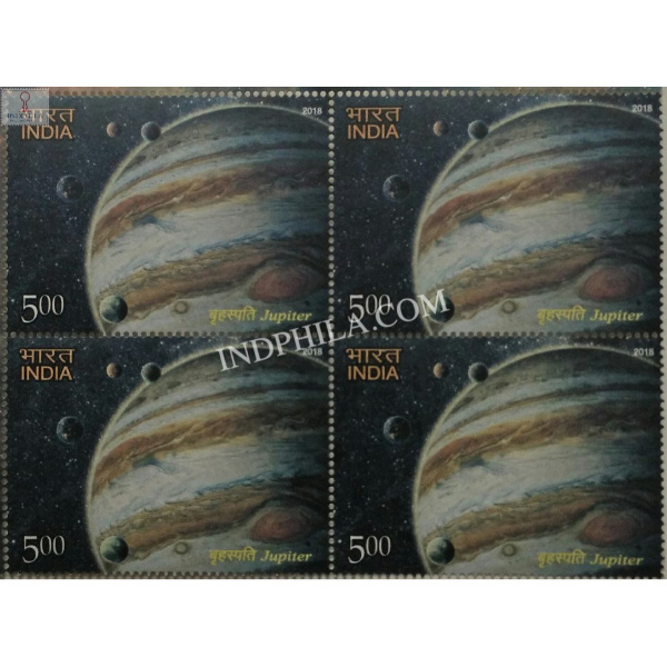 India 2018 The Solar System Jupiter Mnh Block Of 4 Stamp