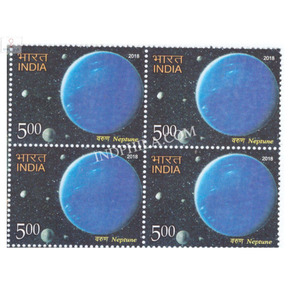 India 2018 The Solar System Neptune Mnh Block Of 4 Stamp