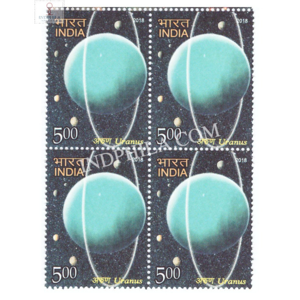 India 2018 The Solar System Uranus Mnh Block Of 4 Stamp