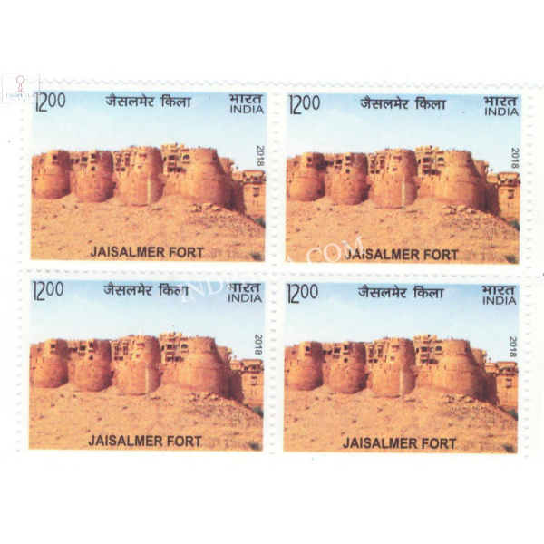 India 2018 Unesco World Heritage Sites In India Forts Jaisalmer Fort Mnh Block Of 4 Stamp