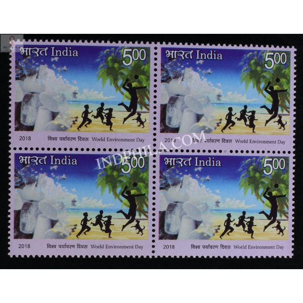 India 2018 World Environment Day Games Mnh Block Of 4 Stamp